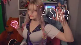 АСМР | Непредсказуемые Триггеры | Unpredictable ASMR 🍑