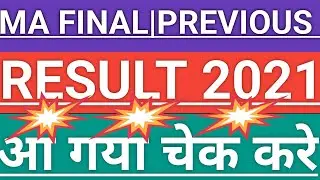 ma previous and final Remaining Result out2021|ma previous year result 2021|ma final year result2021