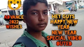 New year special-1 video guys
