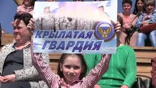 Ансамбль КРЫЛАТАЯ ГВАРДИЯ с песней о ВДВ находит отзыв в сердцах людей
