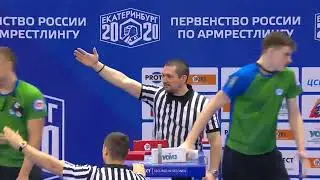 Армрестлинг Юниоры (14-15 лет) +70 кг. правая рука
