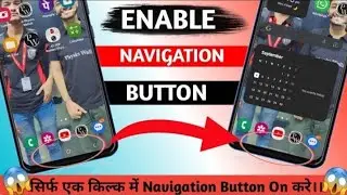 Navigation buttons kaise enable kare #ytshorts #trending #viral #technicalyogi