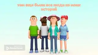 Новогодняя история
