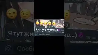 #gacha #гачалайфмеме #animecreator #гачалайф #animegame #гачатренд #гачамеме #gachalife #gachalafe