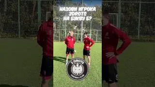 ОТВЕТЬ НА ВОПРОС БЫСТРЕЕ ЧТОБЫ ВЫИГРАТЬ🤯ЛЕВШУК vs КЛЕН