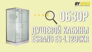 ESBANO ES-L129CKR - обзор душевой кабины