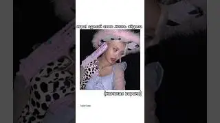 #kpop