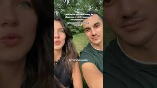 Учу иностранца русской скороговорке 😉🇷🇺 #русскийкакиностранный #иностранец #скороговорка