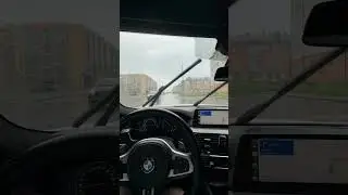 Просто едешь в дождь на своей пятерке.