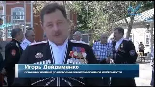Присяга на верность Богу и отечеству