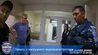 Домушники на Оболони, как дома! Задержание у дверей.