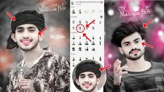 Face Ko Smooth Kaise Kare🔥 | HD Face Smooth Kaise Kare Autodesk Sketchbook | Face Smooth  Editing
