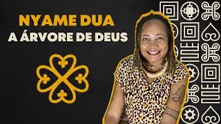 GOD'S TREE | NYAME DUA | ADINKRAS