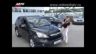 тест-драйв на Honda CR-V 2007 года  или Тест-Драйв от Лисы #6