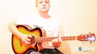 Расим Фасихов - "Мэхэббэт" (cover)