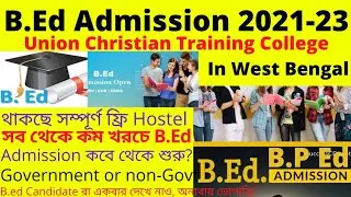 West Bengal B.Ed Admission 2021-23/ B.P.Ed Admission 2021/ B.Ed Admission 2021/ WB B.Ed Notification