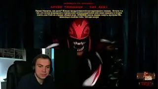 ПЛЮС В ЧАТ КТО #SASAVOT