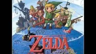 Legend of Zelda -Wind Waker Gohdan