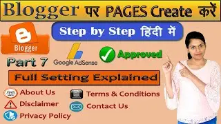 How to Create Pages in Blogger for AdSense Approval | Blogger par Pages Kaise Create Karein