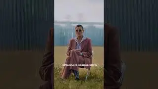 Такого нет в мире! (Кадры из фильма 1/8 Земли)