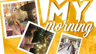 Утро выходного дня/ My morning