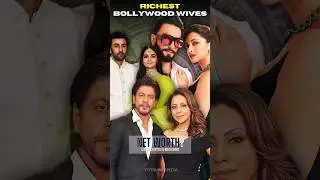 The Richest Wives in Bollywood! #bollywood #shorts #trending