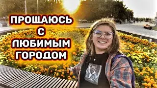 ДУШЕВНЫЙ ВЛОГ - МУКБАНГ - БОЛТАЛКА ЗА ЖИЗНЬ