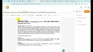 🚀 How To Setup Adsterra Banner Ads Script & SITEMAP on Blogger Post | Step-by-Step Guide 2025