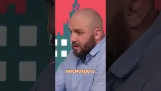 МОСКОВСКИЕ МУРАВЕЙНИКИ #shorts #дивнич #свободный #интервью #важное #новости #мигранты #рек