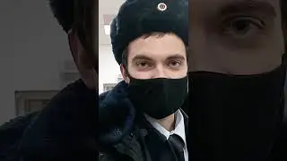 Я СОТРУДНИК ПОЛИЦИИ А НЕ ТЫ КТО
