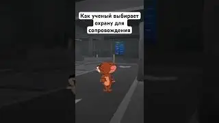 #virusrp