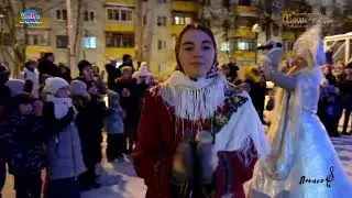 Зажжение городской ёлки