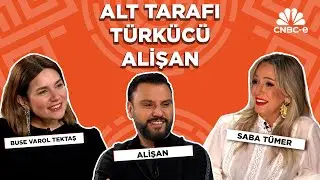 Alişan: Evlenmeden önce 
