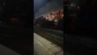 Паровоз, станция 