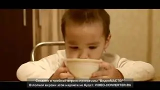 Келінкесір