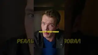 Смогли бы войти в положение / секреты семейной жизни #shorts  #сериал #кино #фильм #фильмы