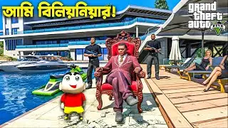 Franklin & Shinchan Become Poor To Rich! GTA 5