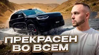 Huawei Aito M7! Грация в движении