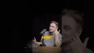 Как перенастроится #андреймакаров #podcast #философия