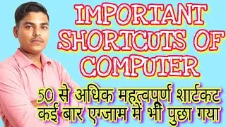 SHORTCUT KEYS OF COMPUTER, Most useful shortcuts #computer_ki_naiduniya