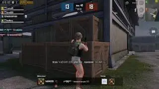 PUBG Игра