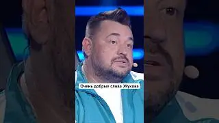 #залетайвтренды