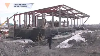 ПРИТЯЖЕНИЕ НЕ ЗА ГОРАМИ