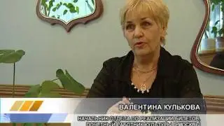 Лучший театральный кассир Москвы.