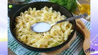 ★На стол в новый год★ ФЕТУЧИНИ С КАБАЧКАМИ ★