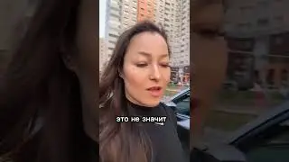 Как убрать живот?