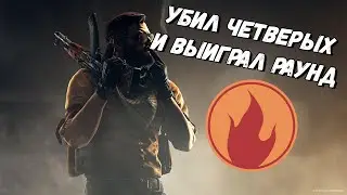 CSGO Top moment
