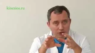 Остеохондроза причины и последствия. Болезнь или симптом?...