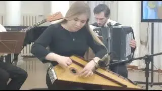 Отправить