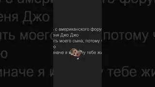 Жалкая пародия: Неповторимый оригинал: 